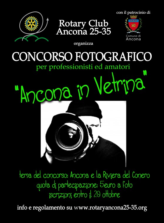 Miniatura per l'articolo intitolato:Ancona in Vetrina – il Concorso
