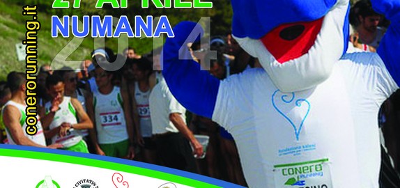 Miniatura per l'articolo intitolato:Conero Running 2014