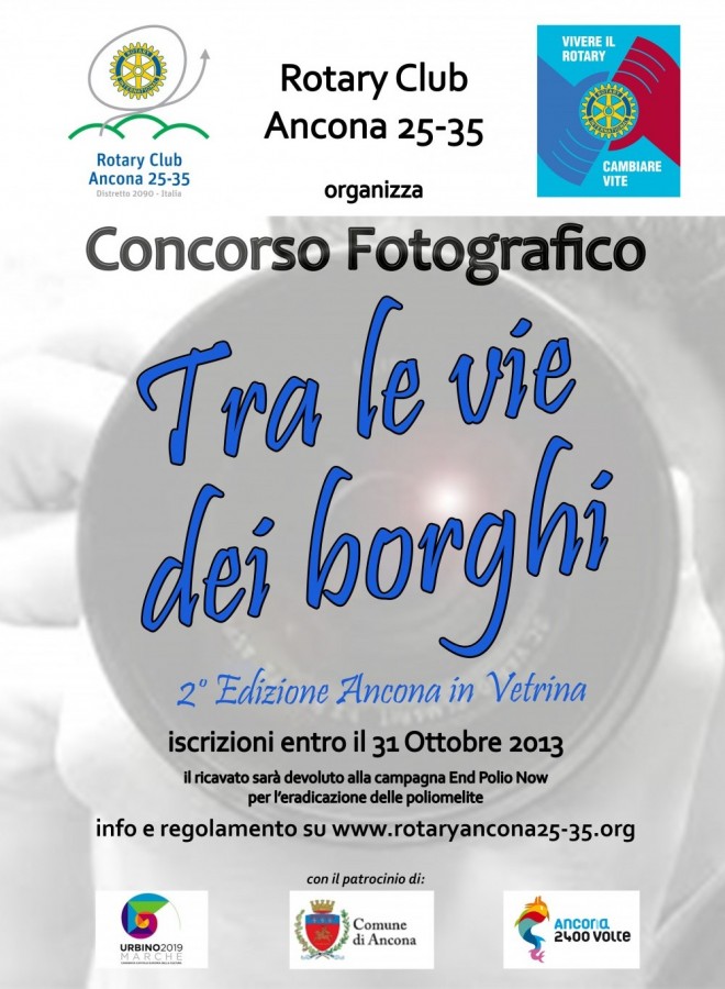 Miniatura per l'articolo intitolato:CONCORSO FOTOGRAFICO “Tra le vie dei borghi” 2° Edizione Ancona in Vetrina