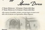 Miniatura per l'articolo intitolato:Passeggiata per Ancona Dorica
